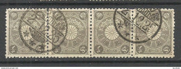 JAPAN Nippon 1901 Michel 90 As 4-stripe O Nice Cancel - Used Stamps