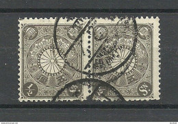 JAPAN Nippon 1901 Michel 90 As Pair O - Gebraucht