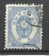 JAPAN Nippon 1883 Michel 59 O - Used Stamps