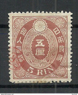 JAPAN Nippon Revenue Tax O - Used Stamps