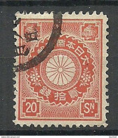 JAPAN Nippon 1899 Michel 84 O - Usados