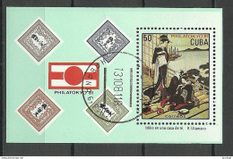 KUBA Cuba 1981 Block Mi 69 Int. Stamp EXPO PHILATOKYO Japan Michel 2588 O - Filatelistische Tentoonstellingen