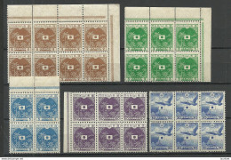 JAPAN Nippon 1943 Ausgabe Für Japanische Marine Michel 1 - 2 & 4 & 7 & 9 As Blocks MNH Some Good Margins - Militärpostmarken