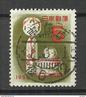 JAPAN 1955 Michel 649 O - Gebruikt