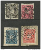 JAPAN Nippon 1899-1901 O - Used Stamps