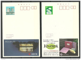 JAPAN Nippon  2 Postal Stationery Cards Unused - Cartoline Postali