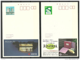 JAPAN Nippon  2 Postal Stationery Cards Unused - Postkaarten