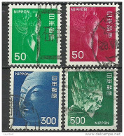 JAPAN Nippon - 4 Older Stamps O - Usados