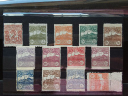 SAN MARINO - Vedute 1921/23 - Nn. 69/81 Nuovi (4 * - 9 ** - 2 Lire **) + Spese Postali - Nuovi