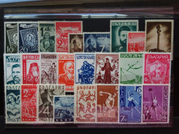 BULGARIA - 6 Serie Anni '40 - Nuovi * (1 Basso Valore Difettoso Non Calcolato) + Spese Postali - Unused Stamps