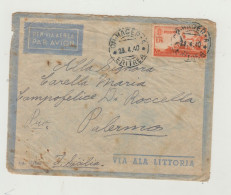 BUSTA SENZA LETTERA - VIA ALA LITTORIA - ANNULLO OM HAGER ERITREA DEL 1940 VERSO PALERMO DEL 1940 WW2 - A.O.I. - Marcofilía (Aviones)