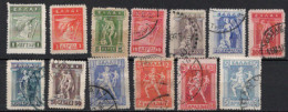 Grece N° 0179 à 194 Ensemble 13 Valeurs (Voir Detail) - Used Stamps