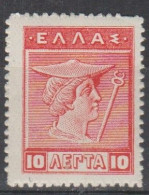 Grece N° 0183 ** 10 L Rouge Carminé - Unused Stamps
