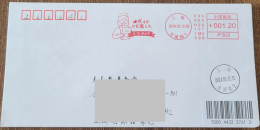 China Cover Nurse's Day (Shanghai) Postage Machine Stamp First Day Actual Delivery Seal - Omslagen