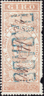 ESPAGNE / ESPAÑA - COLONIAS (Cuba) 1868 Sellos Para GIRO Fulcher 657/8 2Esc Castaño - Cancelado A Pluma Y Marca "PAGADO" - Kuba (1874-1898)