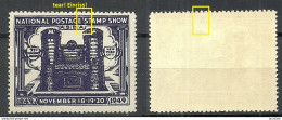 USA National Postage Stamp Show Vignette Advertising Poster Stamp Reklamemarke MNH NB! Tear At Upper Margin! - Erinnofilia