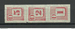 USA Ration Stamp Vignette As 3-stripe, Unused - Non Classés