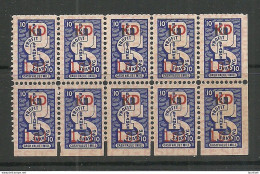 USA Vignettes Profit Sharing Stamps Cash Value 1 Mill As 10-block MNH - Ohne Zuordnung