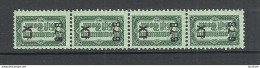 USA Community Gift Bond Vignette As 4-stripe MNH - Zonder Classificatie