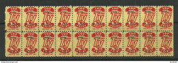 USA Vignettes Cash Value 1 Mill Profit Stamp TV As 20-block MNH - Unclassified