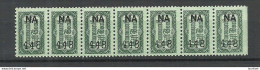 USA Vignettes Community Gift Bond As 7-stripe MNH - Sin Clasificación