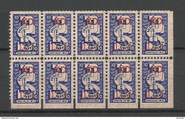USA Vignettes Profit Sharing Stamps Cash Value 1 Mill As 10-block MNH - Non Classés