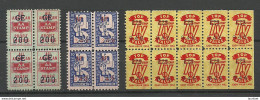USA Vignettes Cash Value Mill Profit Stamps & TV Stamps Etc. As Blocks MNH - Non Classés