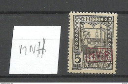 Deutsche Militärverwaltung In Romania Rumänien 1918 Michel 5 MNH Kriegssteuermarke - Ocupación 1914 – 18