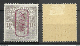 Germany Deutsche Militärverwaltung Romania Rumänien 1917 Michel 6 * Kriegssteuermarke - Ocupación 1914 – 18