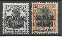 Deutsche Militärverwaltung In Romania Rumänien 1917/1918 Michel 5 & 7 O - Ocupación 1914 – 18