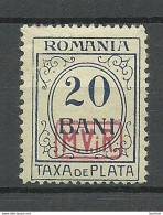 Germany Deutsche Militärverwaltung In Romania Rumänien 1918 * - Occupation 1914-18