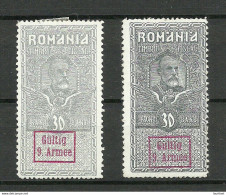 Germany Deutsche Militärverwaltung Romania Rumänien 1917 * Stempelmarke Fischal Tax OPT Gültig 9. Armee - Color Shades - Ocupación 1914 – 18