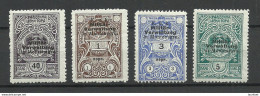 Austria Österreich 1917/18 K.u.k. Militärverwaltung In MONTENEGRO Revenue Tax Gebührenmarken Steuermarken Taxe * - Steuermarken