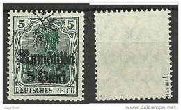 Deutsche Militärverwaltung In Romania Rumänien 1918 Michel  O Farbe "b" Signed Hey BPP - Occupazione 1914 – 18