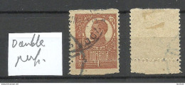 ROMANIA Rumänien 1920 Michel 254 King Karl I König O Perforation Variety ERROR - Abarten Und Kuriositäten