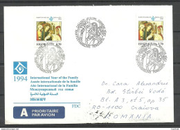 ESTLAND Estonia Estonie 1994 Michel 239 FDC Ersttagsbrief, Air Mail Letter To Romania - Estonie