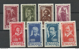 ROMANIA Rumänien 1947 Michel 1048 - 1055 * Scientists Wissenschaftler - Altri & Non Classificati