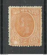 ROMANIA Rumänien 1918 Michel 247 MNH - Ongebruikt