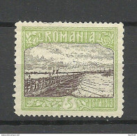 ROMANIA Rumänien 1913 Michel 229 * - Unused Stamps