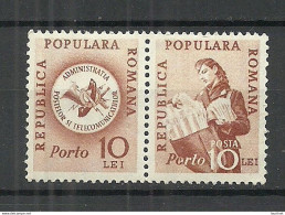 ROMANIA Rumänien 1950 Michel 96 Y Portomarke Postage Due MNH - Fiscali