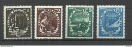 ROMANIA Rumänien 1951/1952 Michel 1276 - 1277 & 1280 & 1284 MNH - Ongebruikt