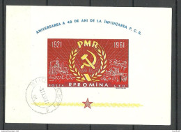 ROMANIA Rumänien 1961 Michel Block 49 O Romanian Communist Party - Blocchi & Foglietti