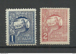 ROMANIA Rumänien Timbru De Ajutor 1 & 2 Leu MNH - Revenue Stamps