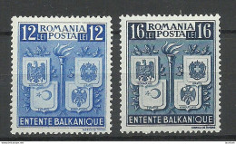 ROMANIA Rumänien 1940 Michel 615 - 616 MNH Balkanentente - Unused Stamps