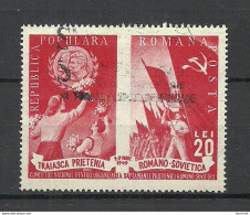 ROMANIA Rumänien 1949 Michel 1192 Zf O - Usado
