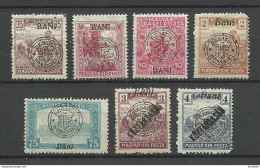 New ROMANIA ROMANA Siebenbürgen Neu-Rumänien 1919, 7 Stamps, Transsylvanien * - Transsylvanië