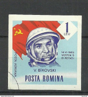 ROMANIA Rumänien 1963 Michel 2256 O Space Raumfahrt V. Bikovski - Europa