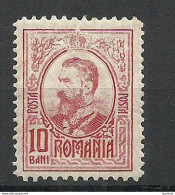 ROMANIA Rumänien 1914 Michel 223 MNH - Nuovi