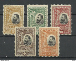 ROMANIA Rumänien 1906 = 5 Stamps From Set Michel 177 - 186 * King Karl I König - Neufs