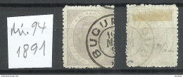 ROMANIA Rumänien 1891 Michel 91 O 10. Mai. 1891? First Day Cancel - Used Stamps